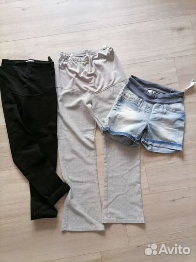 Вещи для беременных пакетом