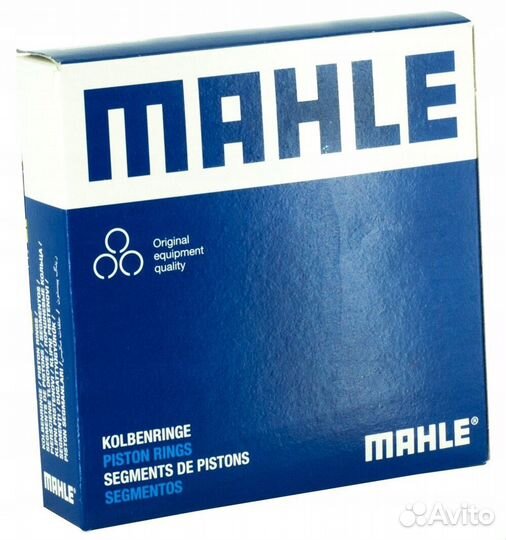 Поршни с кольцами на Тойоту