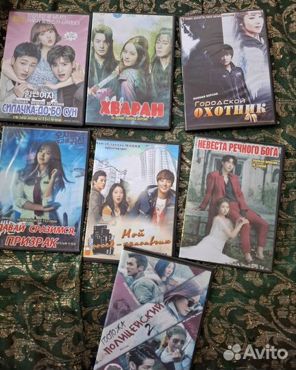 DVD диски Аниме,Дорамы и мультики