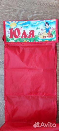 Кармашки на шкафчик в детский сад с именем Юля