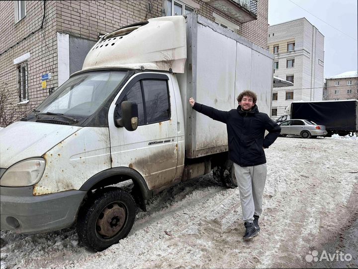 Междугородние перевозки с погрузкой от 200км