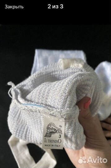 Il trenino шапка, шарфик и варежки