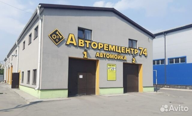 Кузовщик / Ученик Кузовщика