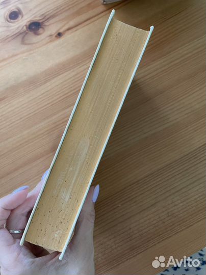 Книга Данилевский