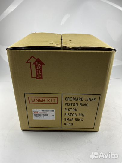 Поршневая группа 4BE1 Isuzu Elf Поршня, Гильзы, Ко