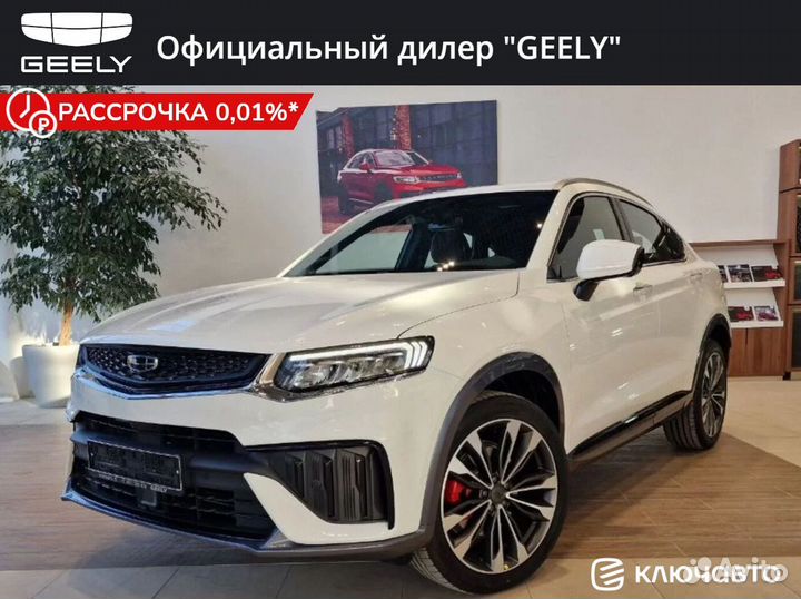 Geely Tugella 2.0 AT, 2024