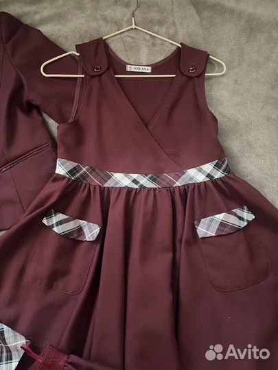 Продам школьную форму рост 134-140