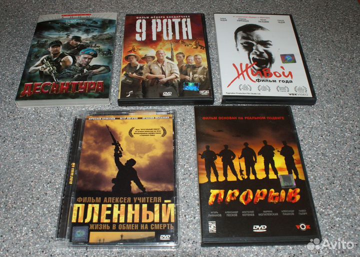Лицензионные Сериалы, Детективы, Военная драма
