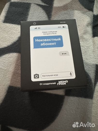 Настольные игры