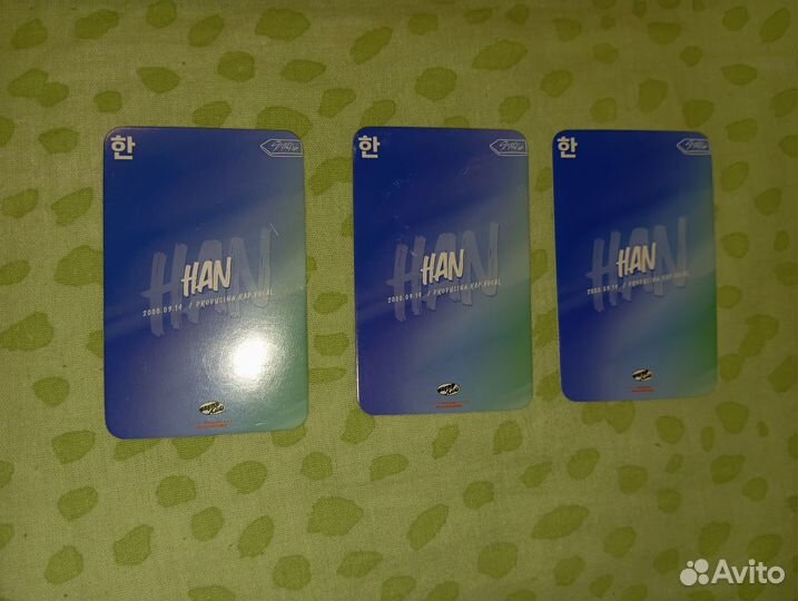 Карточки Хан Джисона