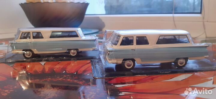 Автолегенды СССР 