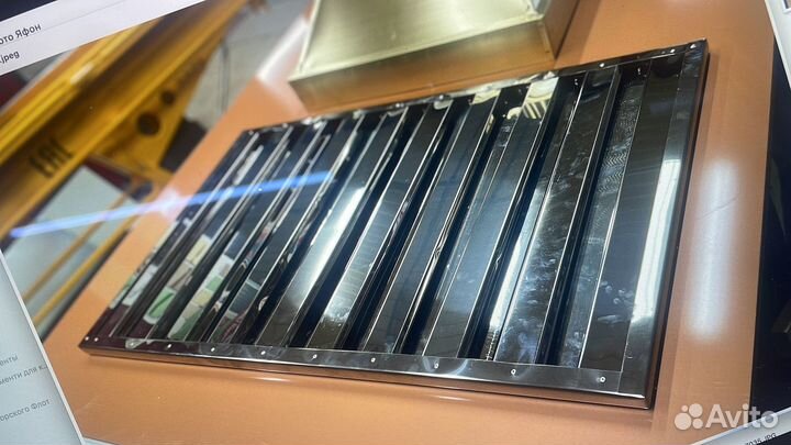 Зонт вытяжной