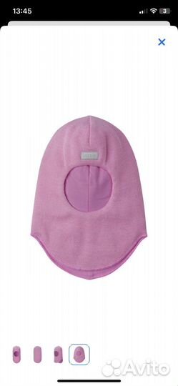 Новая шапка-шлем Lassie, размер 50