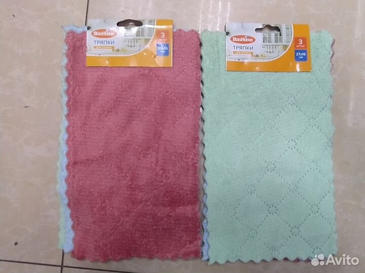 Вл салфетки, тряпки, губки оптом