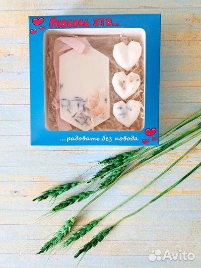 Подарочный набор учителю/воспитателю