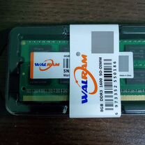 Оперативная память ddr3 8 gb sodimm