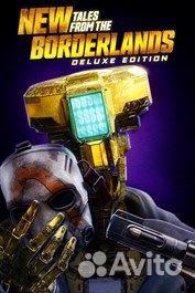 New Tales from the Borderlands: Издание Deluxe