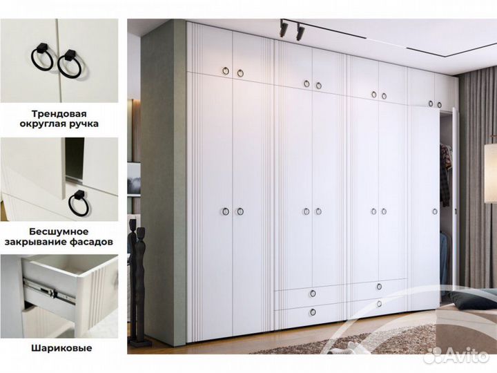 Спальня Ева К2