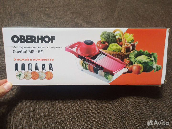 Овощерезка Oberhof