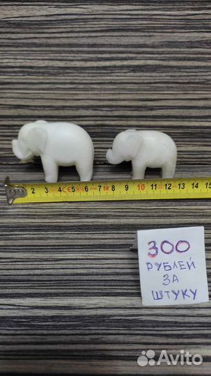 Статуэтки, (фигурки). Фарфор, оникс