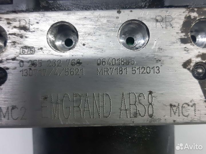 Блок абс Geely Emgrand Ec7