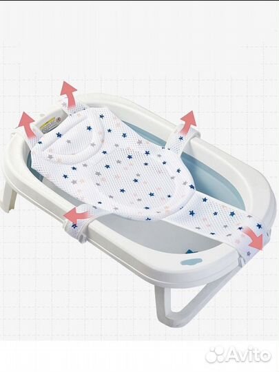 Гамак для купания