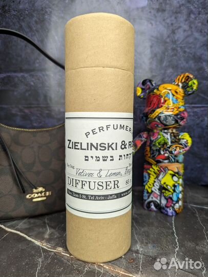 Арома-диффузор Zielinski & Rozen vetiver & lemon