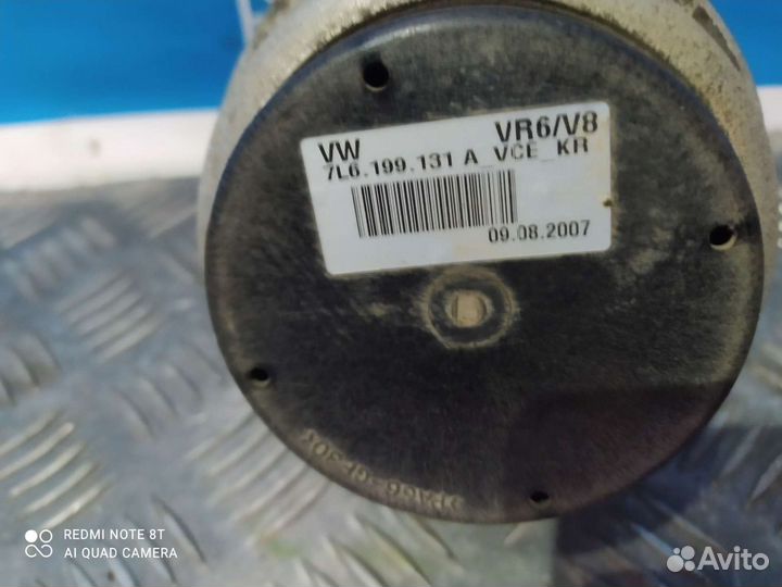 Подушка двигателя Audi Q7 / Ауди Ку7 / Audi Q7. В