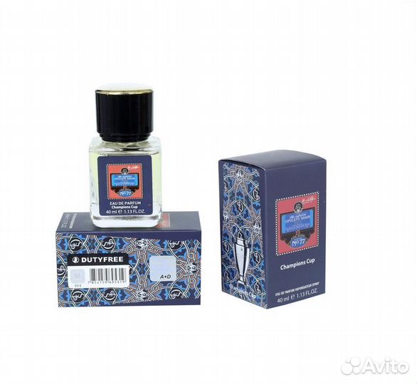 Shaik 77
