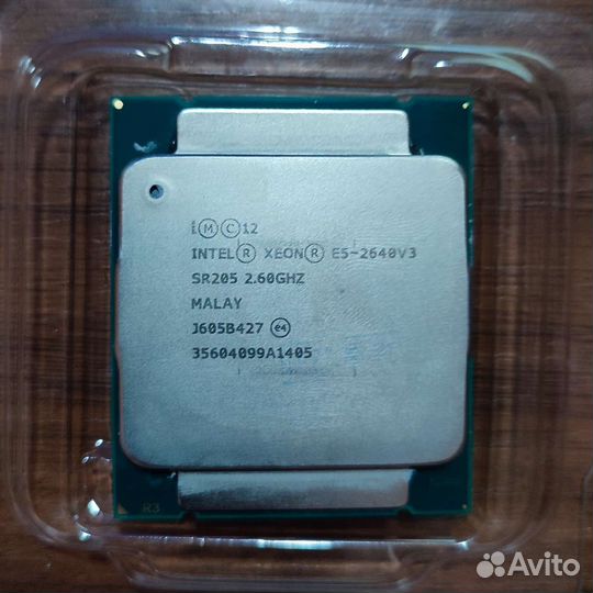 Процессор Intel Xeon E5-2640v3