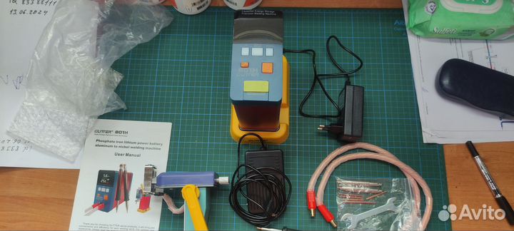 Аппарат для сварки аккумуляторов Glitter 801H