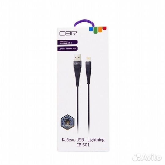 Кабель CBR USB-Lightning, 1м black