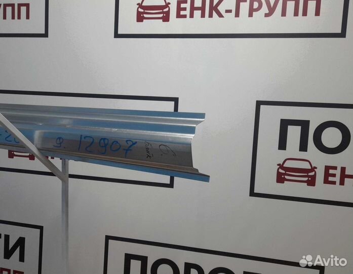 Пороги Daewoo Nexia 1 седан и другие