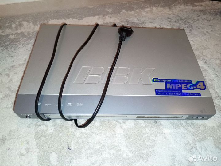 DVD плеер BBK DV315S
