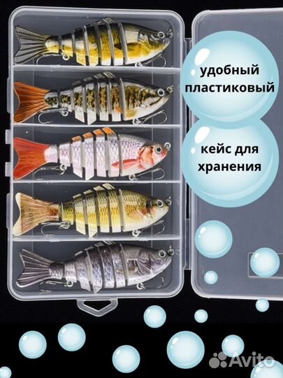 Наживки для рыбалки
