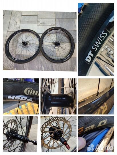 Запчасти для велосипеда (Reba, Elixir, X9, DT)