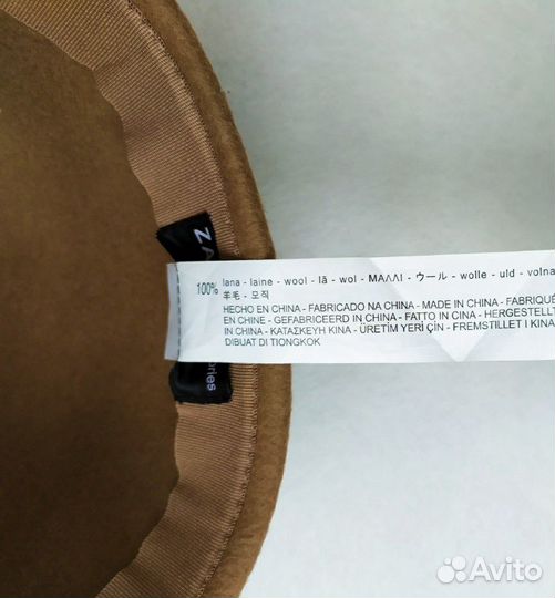 Шапка для девочки с ушками Zara, размер 54. Новая