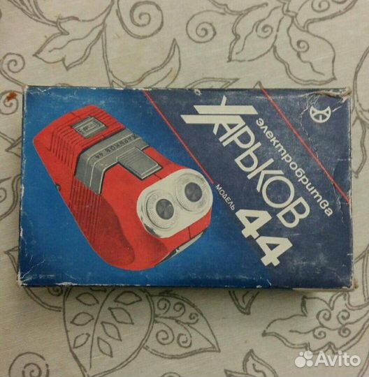 Электробритва харьков 44 СССР на запчасти