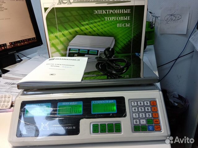 Весы торговые до 30 кг