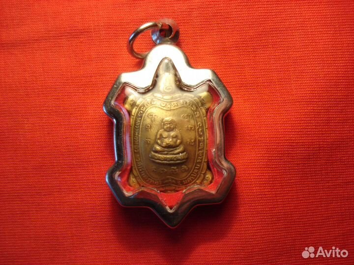 Талисман Сак Янт Черепашка Богатство Финансы Удача