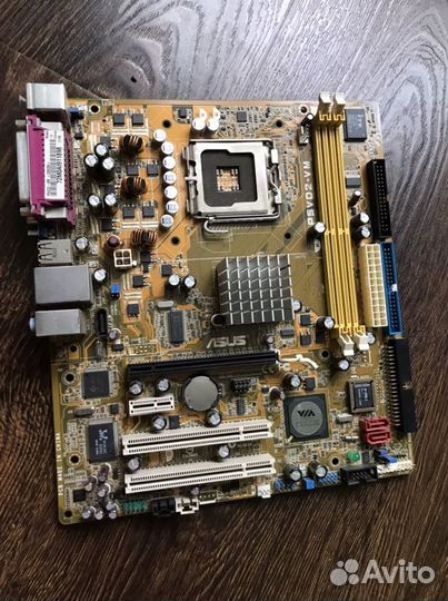 Нерабочий комплект Pentium