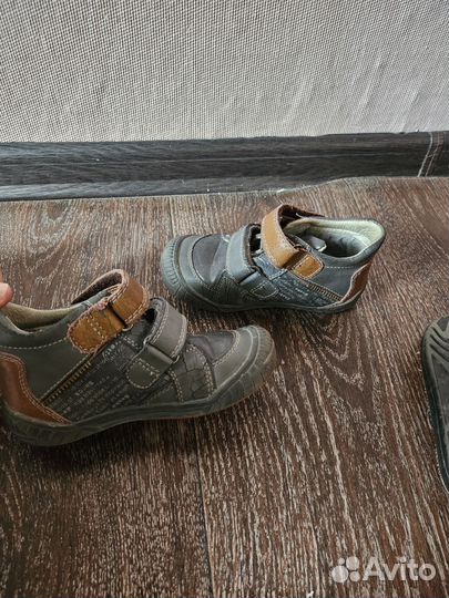 Пакет обуви для мальчика 26 размер