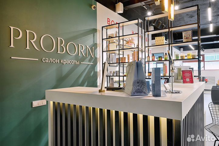 Ресепшн proborn