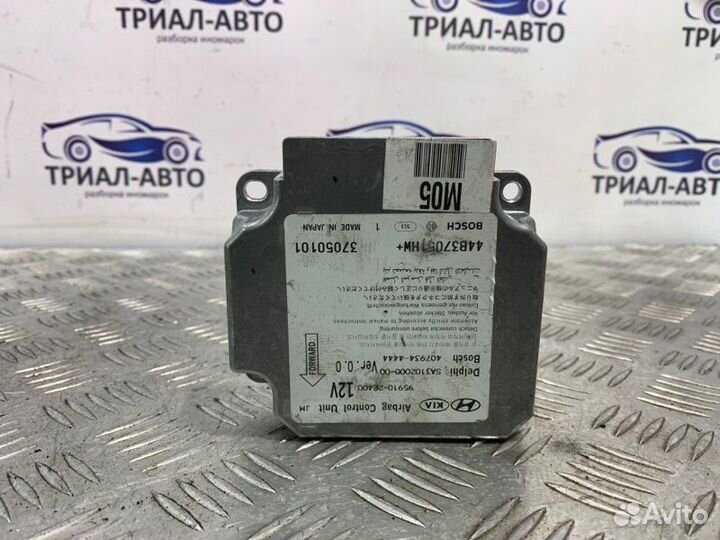 Блок управления airbag Hyundai Tucson 1 G4GC 2005