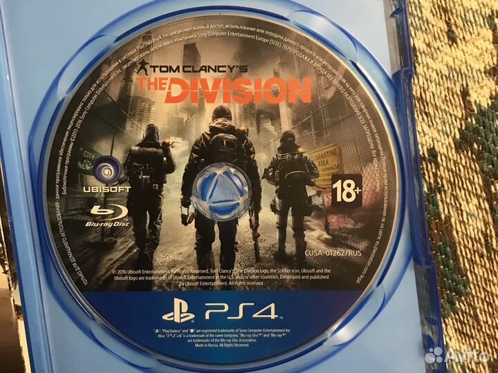 Tom clancy s The Division