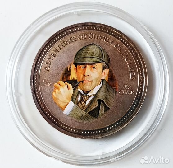 Монета коллекционная Шерлок Холмс из серебра