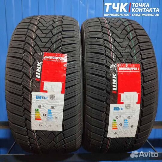 iLink SnowGripper I 245/35 R20 и 275/30 R20