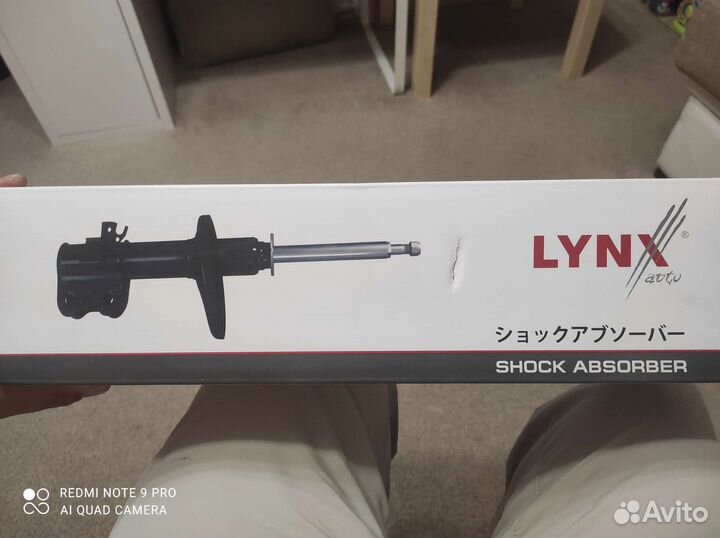 Амортизатор зад прав лев lynxauto G121128LR