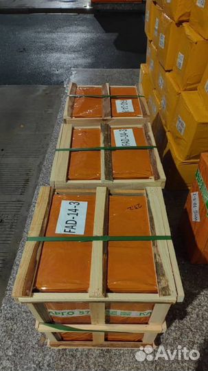 Байер Китай/Карго/Посредник/Доставка из Китая