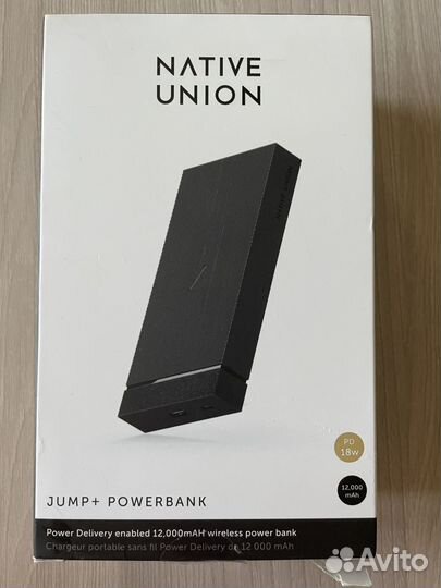 Аккумулятор Native Union Jump+ 12000mAh